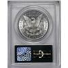 Image 2 : 1881-S S$1 MS67 PCGS. Flashy and brilliant with a bold 