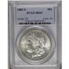 Image 1 : 1882-S S$1 MS67 PCGS. A sublime Superb Gem, boldly str 