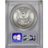 Image 2 : 1882-S S$1 MS67 PCGS. A sublime Superb Gem, boldly str 
