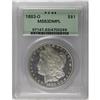 Image 1 : 1883-O S$1 MS63 Deep Mirror Prooflike PCGS. Light and 
