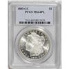 1885-CC S$1 MS64 Prooflike PCGS.From The Chicago-Ark C 