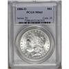 Image 3 : 1886-O S$1 MS63 PCGS. The semi-key 1886-O is one of th 
