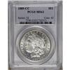 Image 3 : 1889-CC S$1 MS63 PCGS. Judging by the mintage, the 188 