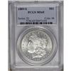Image 1 : 1889-S S$1 MS65 PCGS. An untoned and lustrous Gem with 