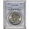 1891-S S$1 MS65 PCGS. Satiny and well struck, this Gem 