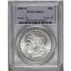 Image 3 : 1896-O S$1 MS63 PCGS. Better struck than the typical U 