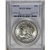 1899-O S$1 MS66 PCGS. Virtually untoned. Both the lust 