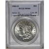 1903-O S$1 MS66 PCGS. Mostly brilliant and untoned wit 