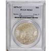 Image 3 : 1879-CC S$1 MS63 PCGS. Perfect Dies. Fully lustrous wi 
