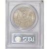 Image 4 : 1879-CC S$1 MS63 PCGS. Perfect Dies. Fully lustrous wi 