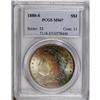 Image 3 : 1880-S S$1 MS67 PCGS. The obverse has effusive champag 