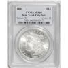 Image 3 : 1881 S$1 MS66 PCGS. Ex: New York City Set. A snow-whit 