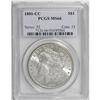 Image 1 : 1881-CC S$1 MS66 PCGS. An thick layer of sparkling min 