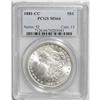 Image 1 : 1881-CC S$1 MS66 PCGS. A lustrous and sharply struck P 
