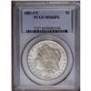 Image 3 : 1881-CC S$1 MS66 Prooflike PCGS. Sharply struck, light 