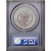Image 4 : 1881-CC S$1 MS66 Prooflike PCGS. Sharply struck, light 