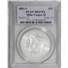 Image 1 : 1881-S S$1 MS67 Prooflike PCGS. Ex: Mike Casper II. A 