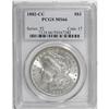 Image 1 : 1882-CC S$1 MS66 PCGS. A shining Premium Gem with milk 