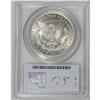 Image 2 : 1882-O/S S$1 MS63 PCGS. VAM-4. A Top 100 Variety. Spec 