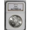Image 3 : 1882-S S$1 MS68 NGC. In Mint State, the 1882-S (9.2 mi 