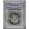 1884-CC S$1 MS65 Prooflike PCGS. Brilliant and mostly 