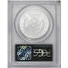 Image 2 : 1884-CC S$1 MS65 Deep Mirror Prooflike PCGS. A knockou 