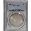1885-CC S$1 MS64 PCGS. The dove-gray surfaces have gre 