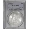 Image 1 : 1885-CC S$1 MS65 PCGS. A nicely struck and minimally a 