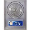 Image 4 : 1885-CC S$1 MS66 PCGS. This lustrous low mintage CC-mi 