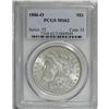 Image 1 : 1886-O S$1 MS62 PCGS. Well struck with a bright semi-p 