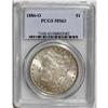 Image 3 : 1886-O S$1 MS63 PCGS. A nicely struck example of this 