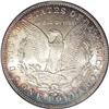 Image 2 : 1886-O S$1 MS63 PCGS. The 1886-O Morgan dollar is one 