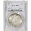 Image 3 : 1886-O S$1 MS63 PCGS. The 1886-O Morgan dollar is one 