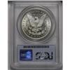 Image 4 : 1887/6 S$1 MS65 PCGS. VAM-2. A Top 100 Variety. As bot 