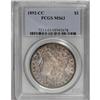 Image 1 : 1892-CC S$1 MS63 PCGS. Blue and violet merge with the 