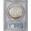 Image 4 : 1892-CC S$1 MS64 PCGS. This frosty dollar has mostly b 