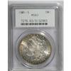 1901-S S$1 MS63 PCGS. This coin''s champagne and russe 