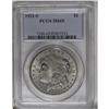Image 1 : 1921-S S$1 MS65 PCGS. The satiny fields are mostly unt 