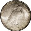 Image 2 : 1922-S S$1 MS65 PCGS. Rich olive-golden rims frame fai 