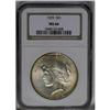 Image 1 : 1925 S$1 MS66 NGC. The lustrous surfaces of this Premi 