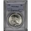 Image 1 : 1928 S$1 MS64 PCGS. The pleasing satiny surfaces are a 