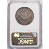 Image 4 : 1807 50C Draped Bust MS60 NGC. O-105, R.2. A die lump 