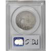 Image 4 : 1815/2 50C VF20 PCGS. O-101, R.2. Shades of gray from 