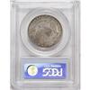 Image 4 : 1820 50C Curl Base 2, Small Date MS62 PCGS. O-103, R.1 