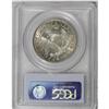 Image 4 : 1822 50C MS64 PCGS. O-110, R.2. Actually an intermedia 