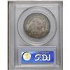 Image 4 : 1833 50C MS64 PCGS. O-114, R.2. A pleasing blend of se 