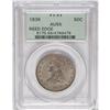 Image 3 : 1836 50C Reeded Edge AU55 PCGS. A well struck and dist 