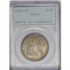 Image 3 : 1847-O 50C MS64 PCGS. The 1847-O does not stand out as 