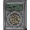 Image 3 : 1853 50C Arrows and Rays MS63 PCGS. This satiny pearl- 