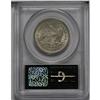 Image 4 : 1853 50C Arrows and Rays MS63 PCGS. This satiny pearl- 